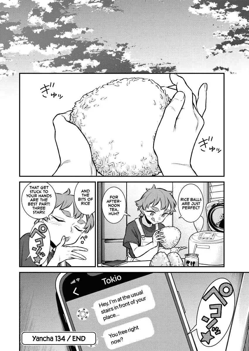 Yancha Gal No Anjou-San Chapter 134 page 12