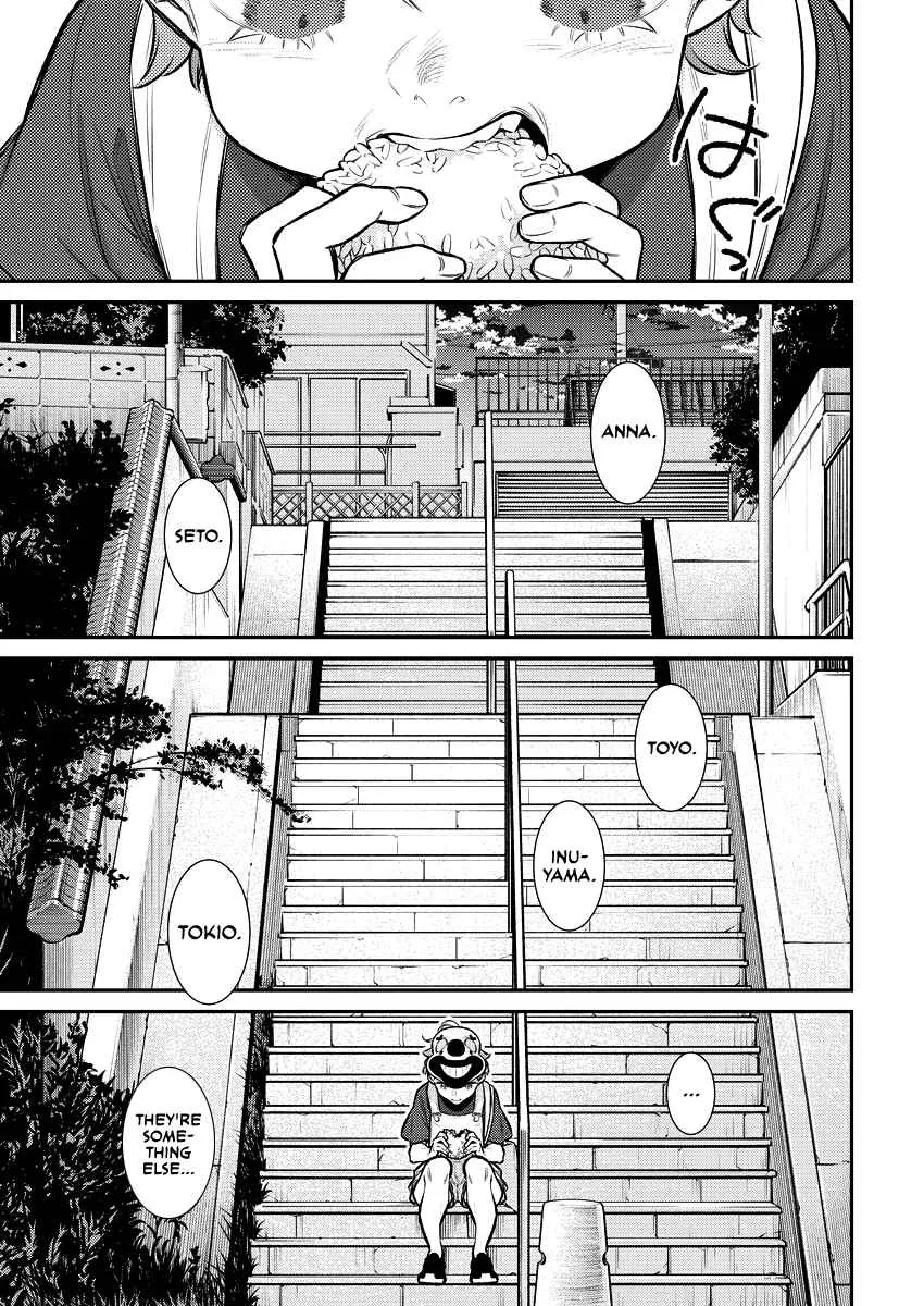Yancha Gal No Anjou-San Chapter 135 page 11