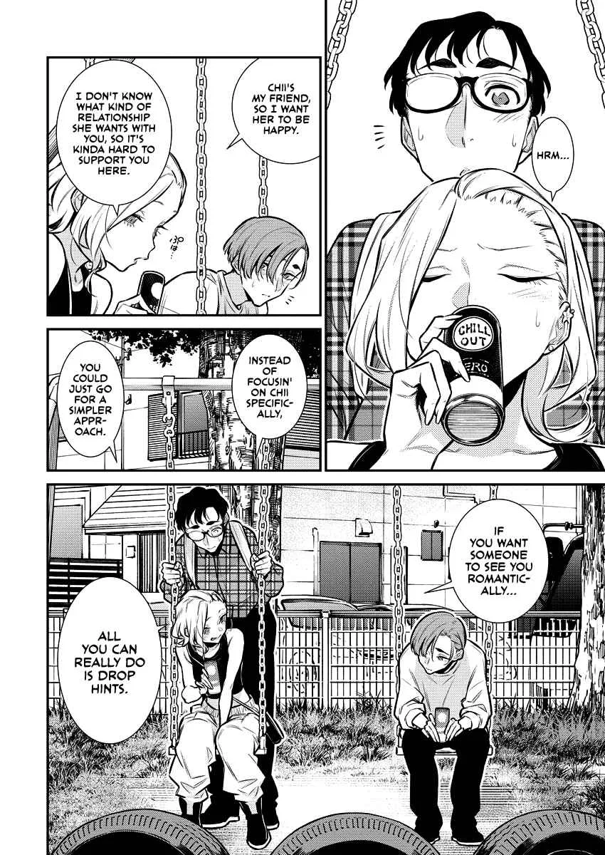 Yancha Gal No Anjou-San Chapter 134 page 6