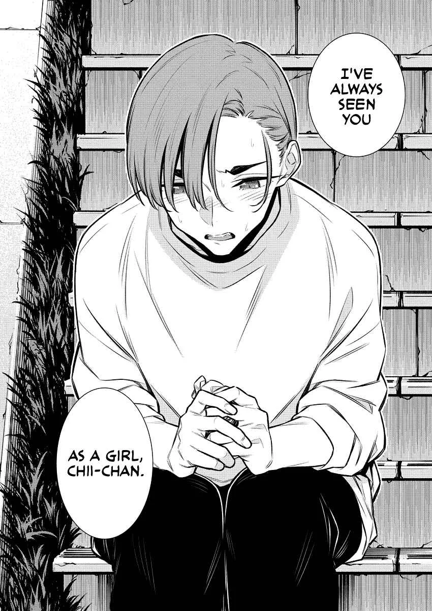 Yancha Gal No Anjou-San Chapter 135 page 8