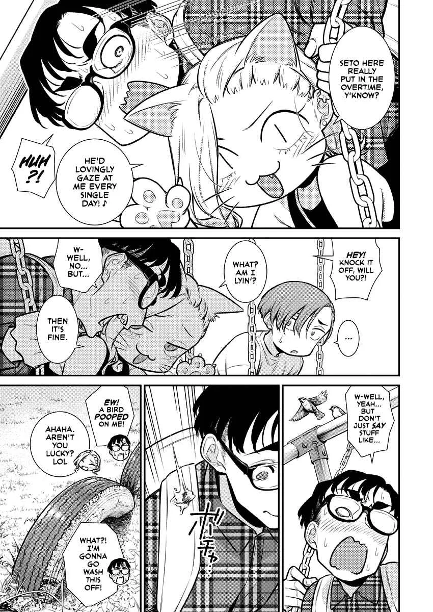 Yancha Gal No Anjou-San Chapter 134 page 9