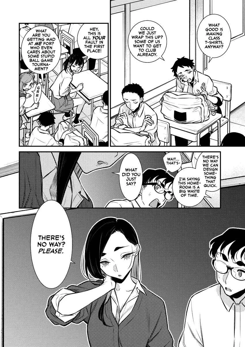 Yancha Gal No Anjou-San Chapter 136 page 6