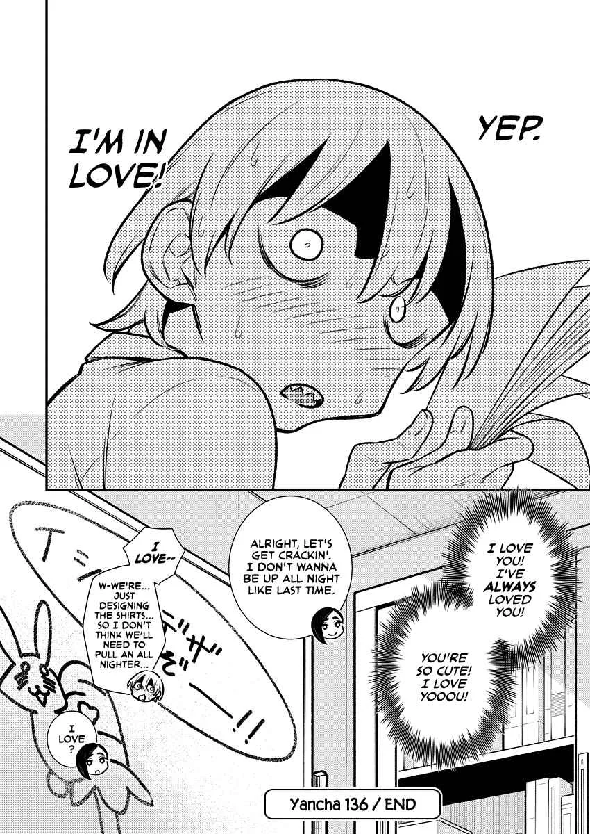 Yancha Gal No Anjou-San Chapter 136 page 13
