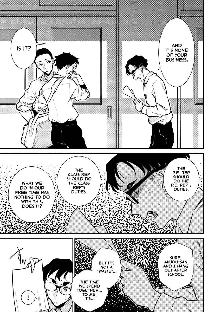 Yancha Gal No Anjou-San Chapter 137 page 7