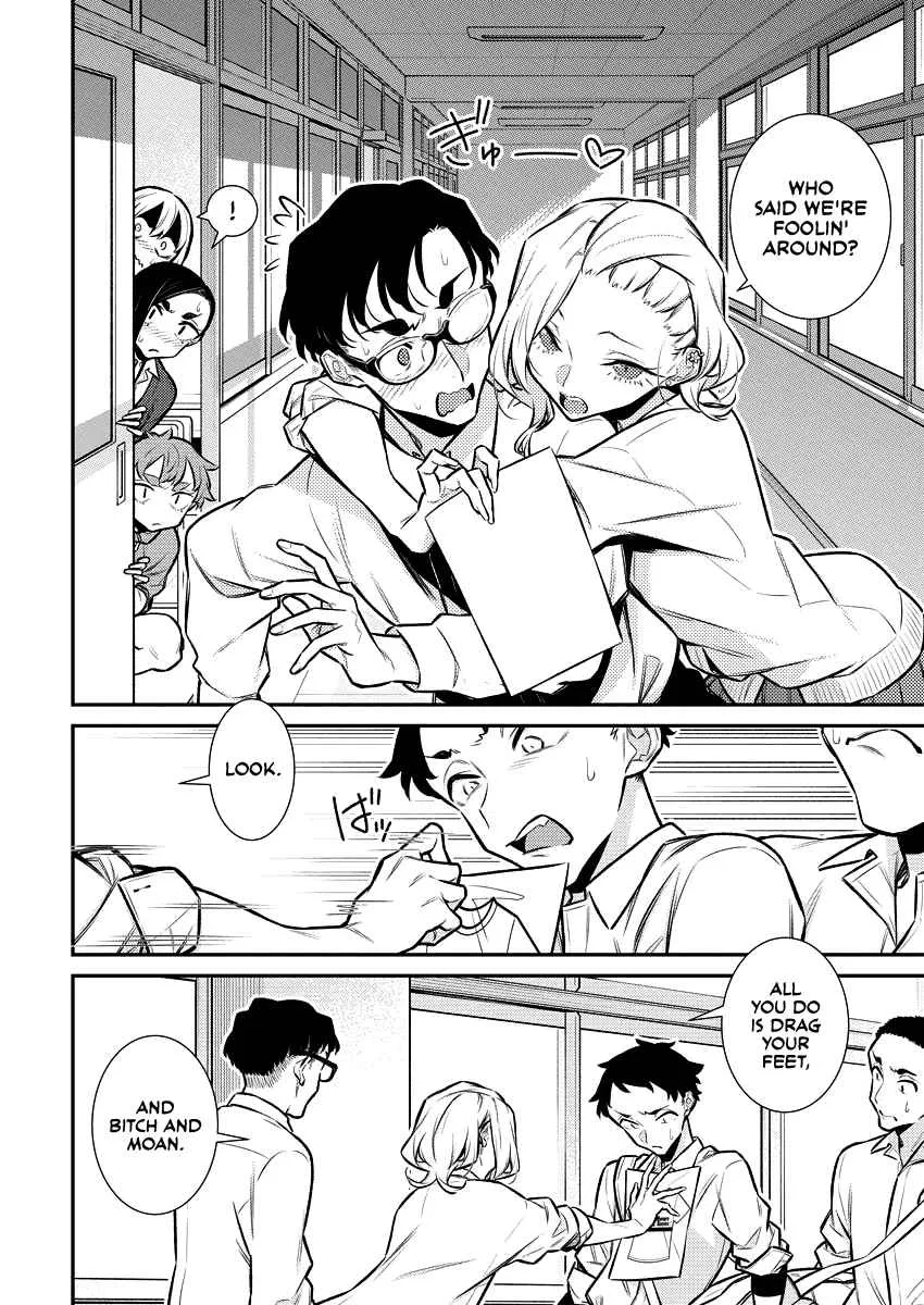 Yancha Gal No Anjou-San Chapter 137 page 8