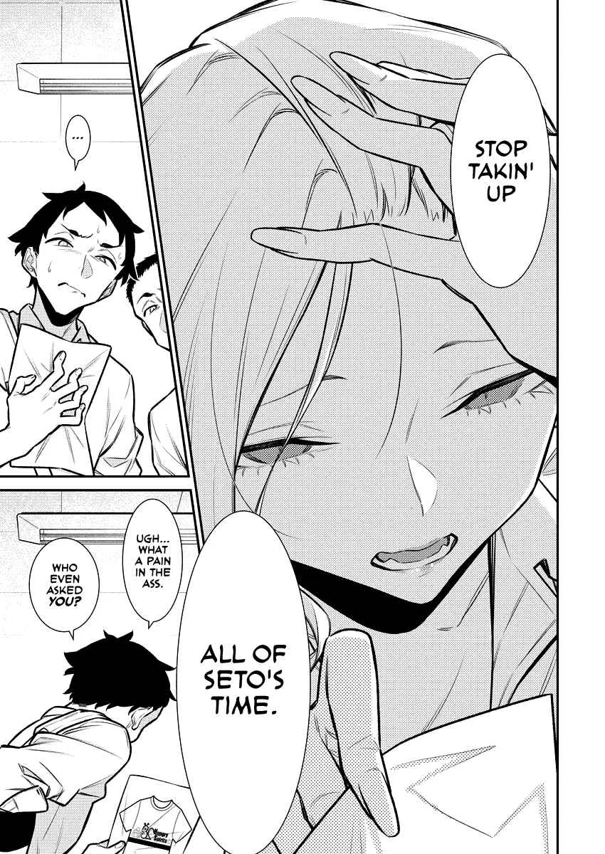 Yancha Gal No Anjou-San Chapter 137 page 9