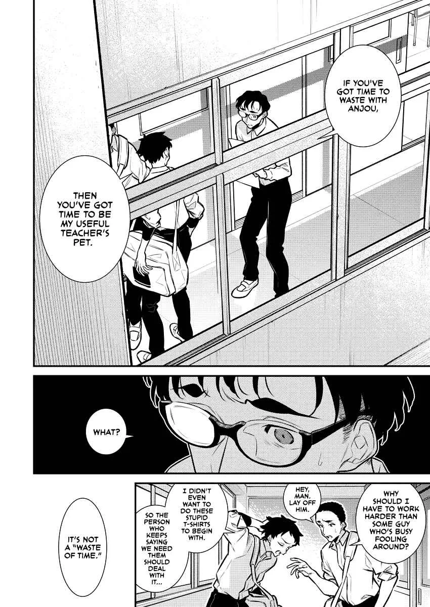 Yancha Gal No Anjou-San Chapter 137 page 6