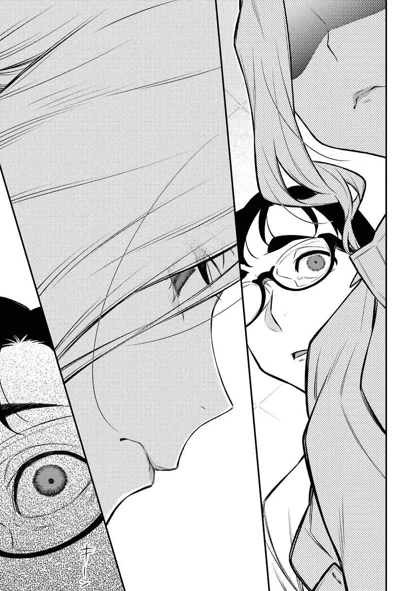 Yancha Gal No Anjou-San Chapter 137 page 11