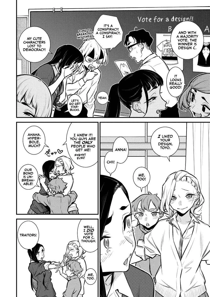 Yancha Gal No Anjou-San Chapter 137 page 4