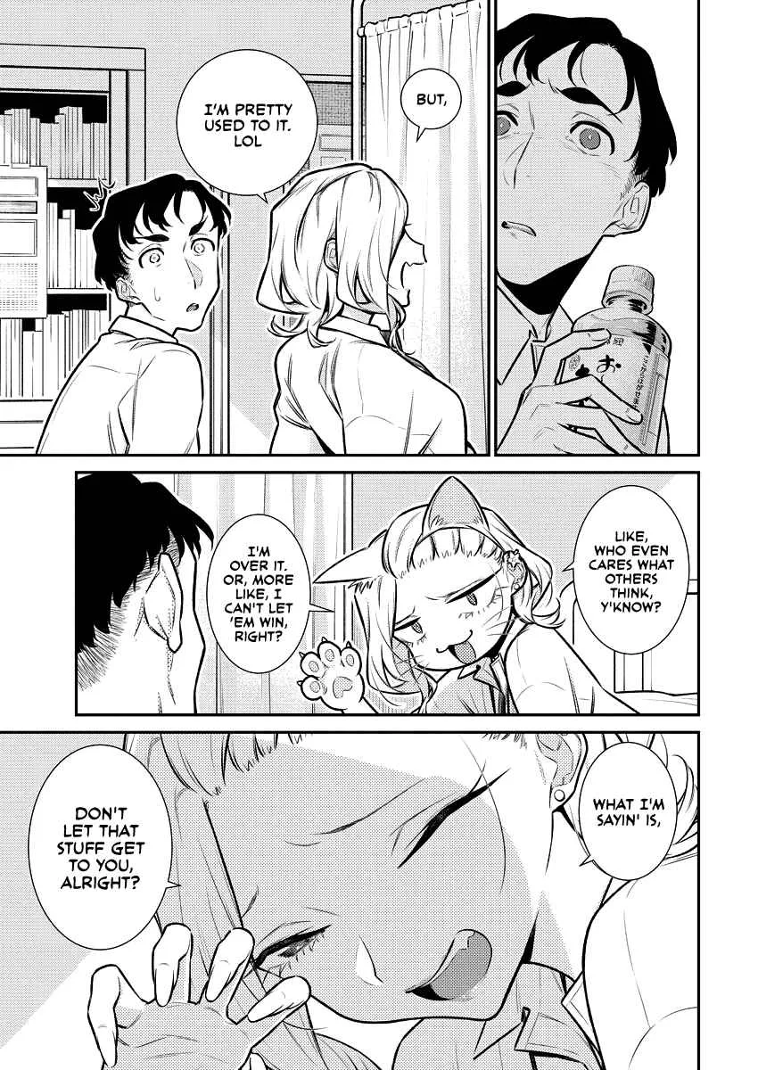 Yancha Gal No Anjou-San Chapter 138 page 7