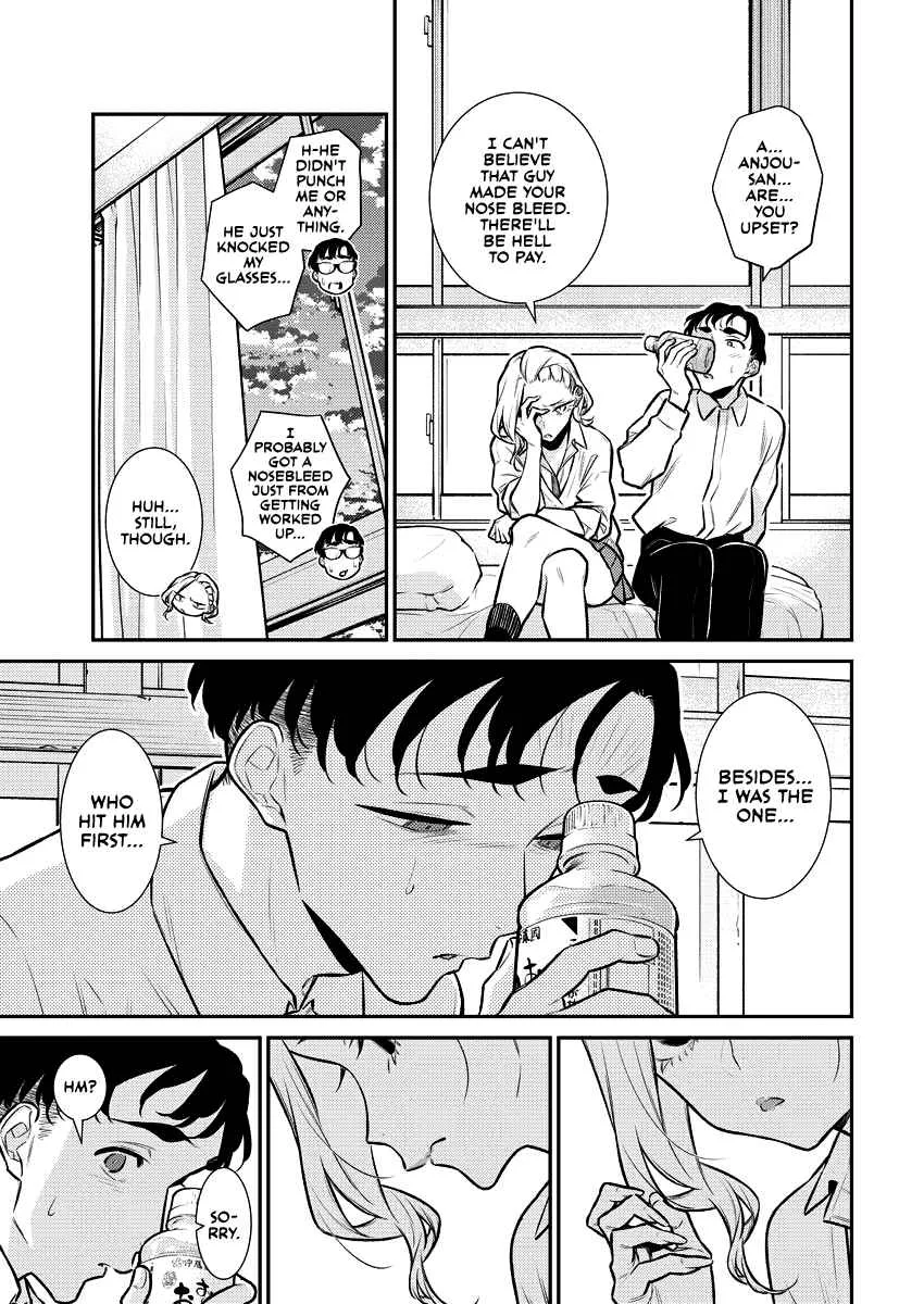 Yancha Gal No Anjou-San Chapter 138 page 5