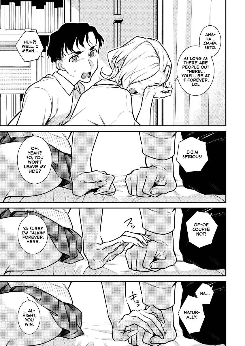 Yancha Gal No Anjou-San Chapter 138 page 12