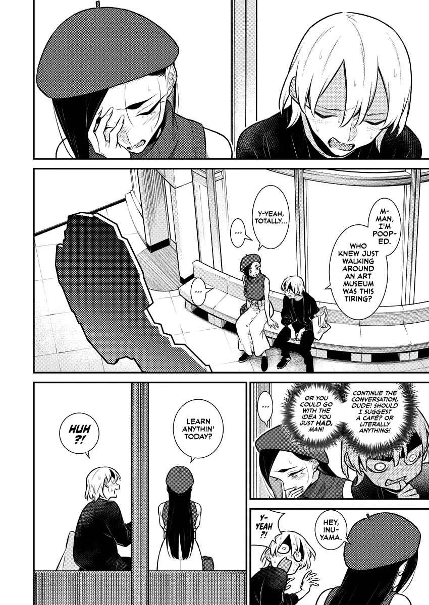 Yancha Gal No Anjou-San Chapter 143 page 6