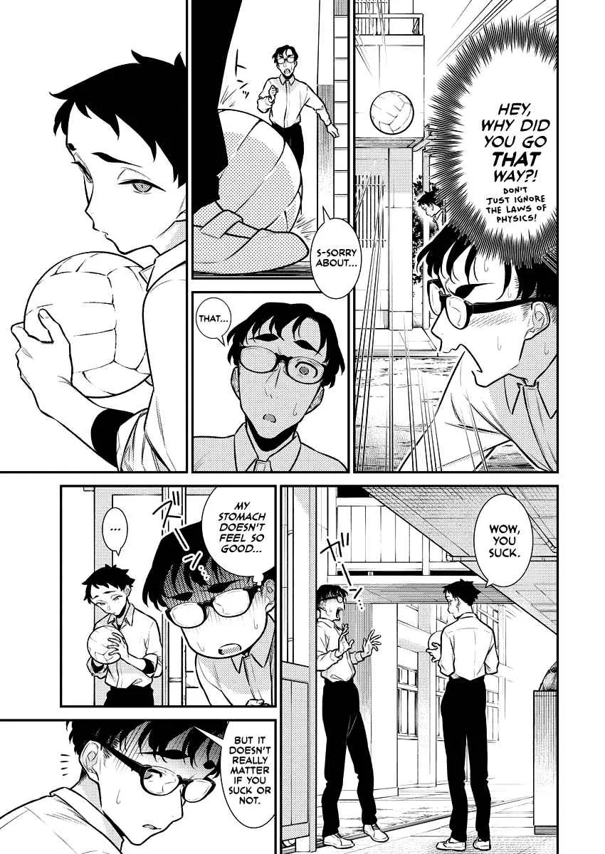 Yancha Gal No Anjou-San Chapter 147 page 5