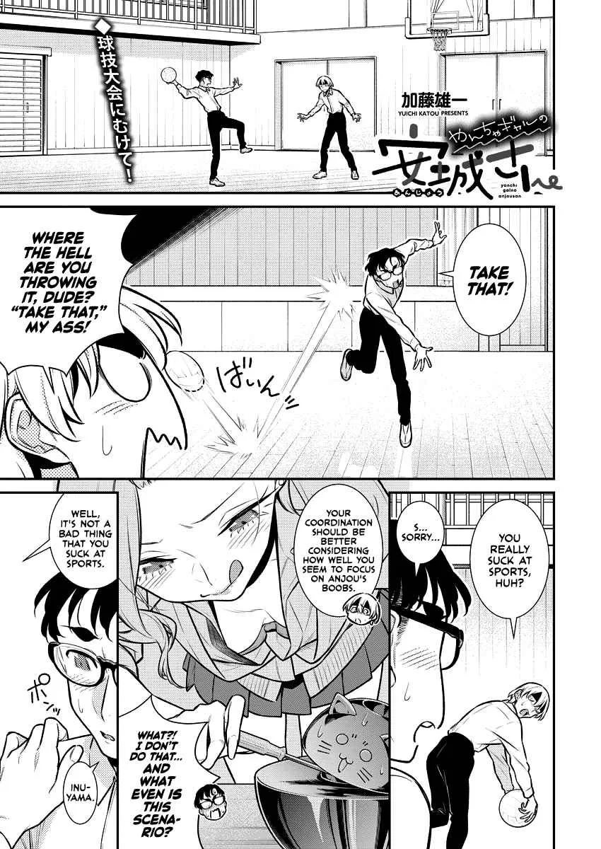 Yancha Gal No Anjou-San Chapter 147 page 1
