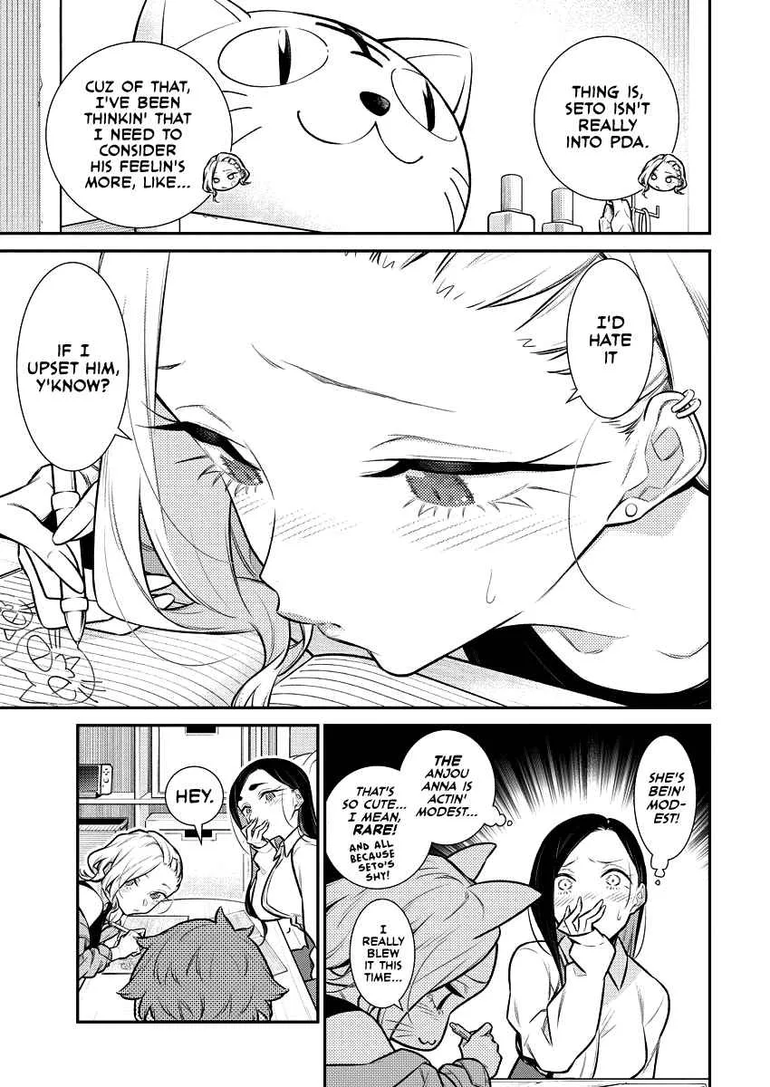 Yancha Gal No Anjou-San Chapter 140 page 7