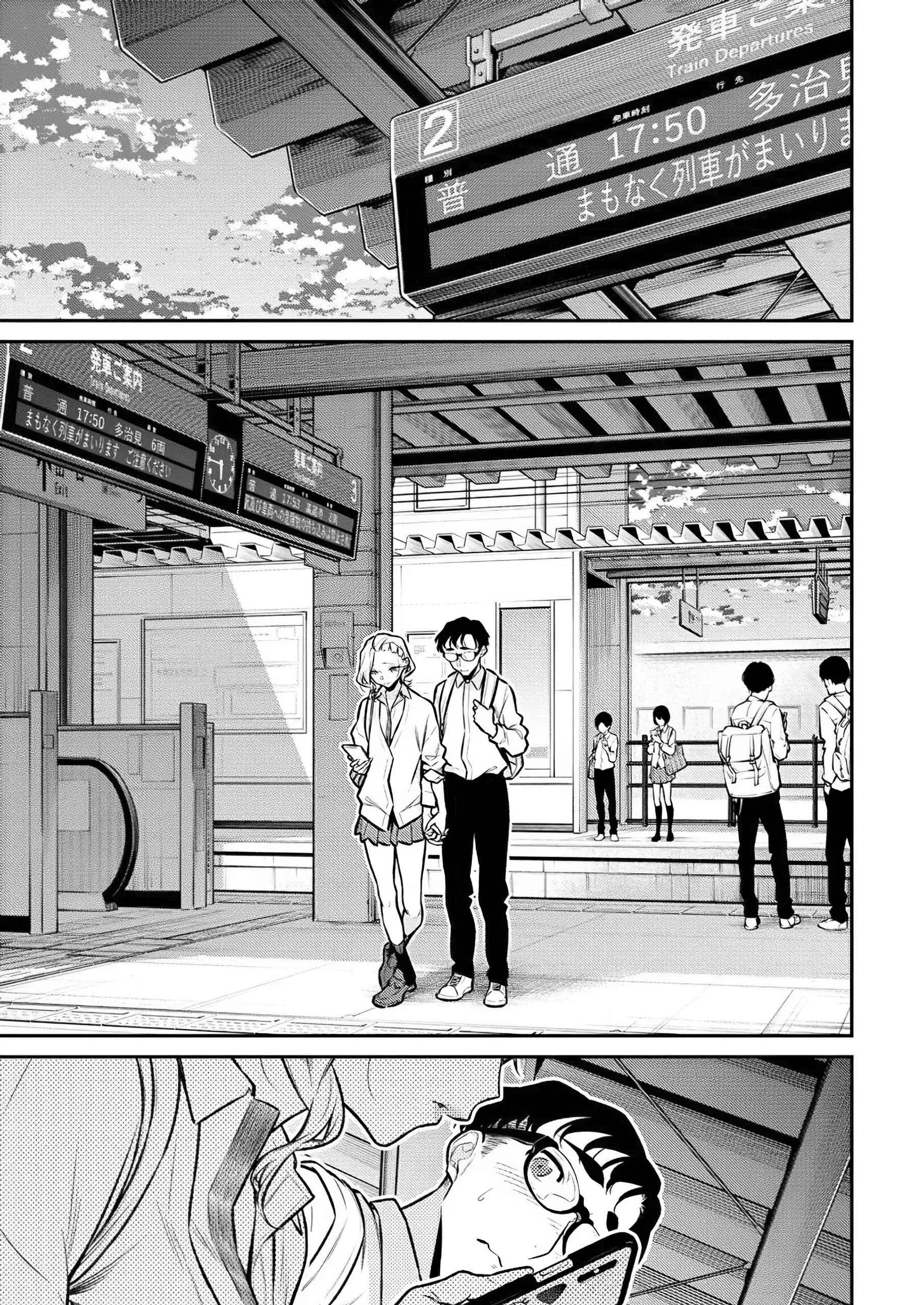 Yancha Gal No Anjou-San Chapter 139 page 1