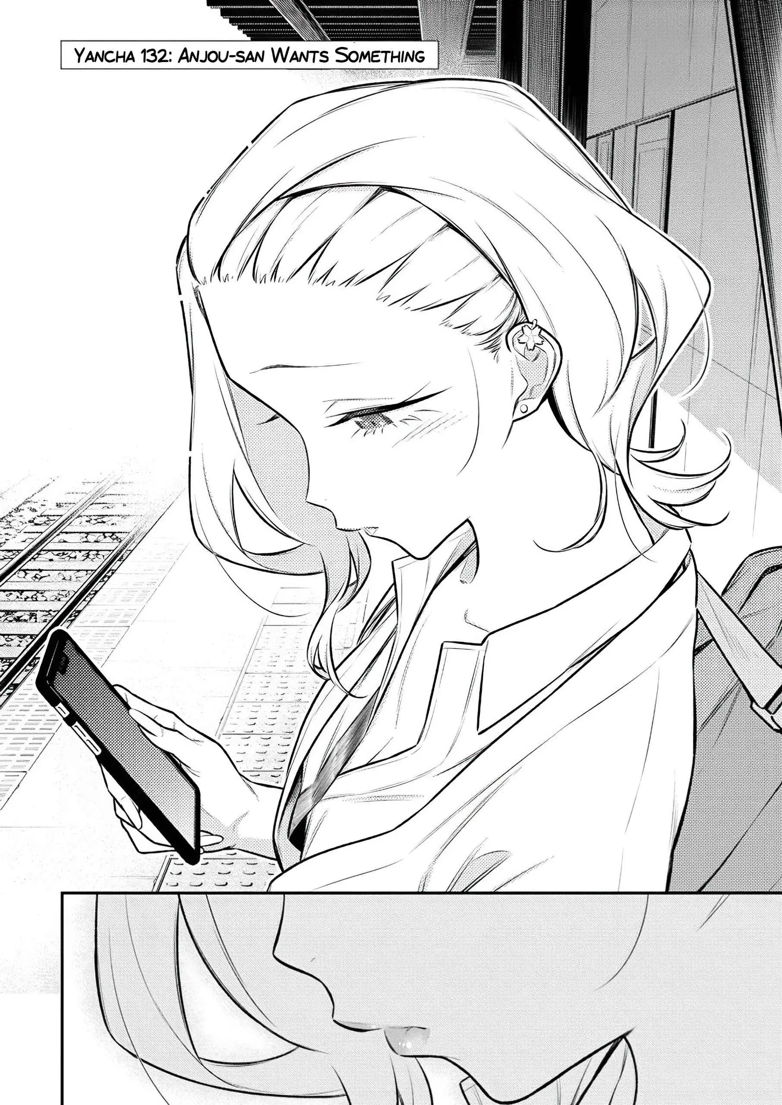 Yancha Gal No Anjou-San Chapter 139 page 2