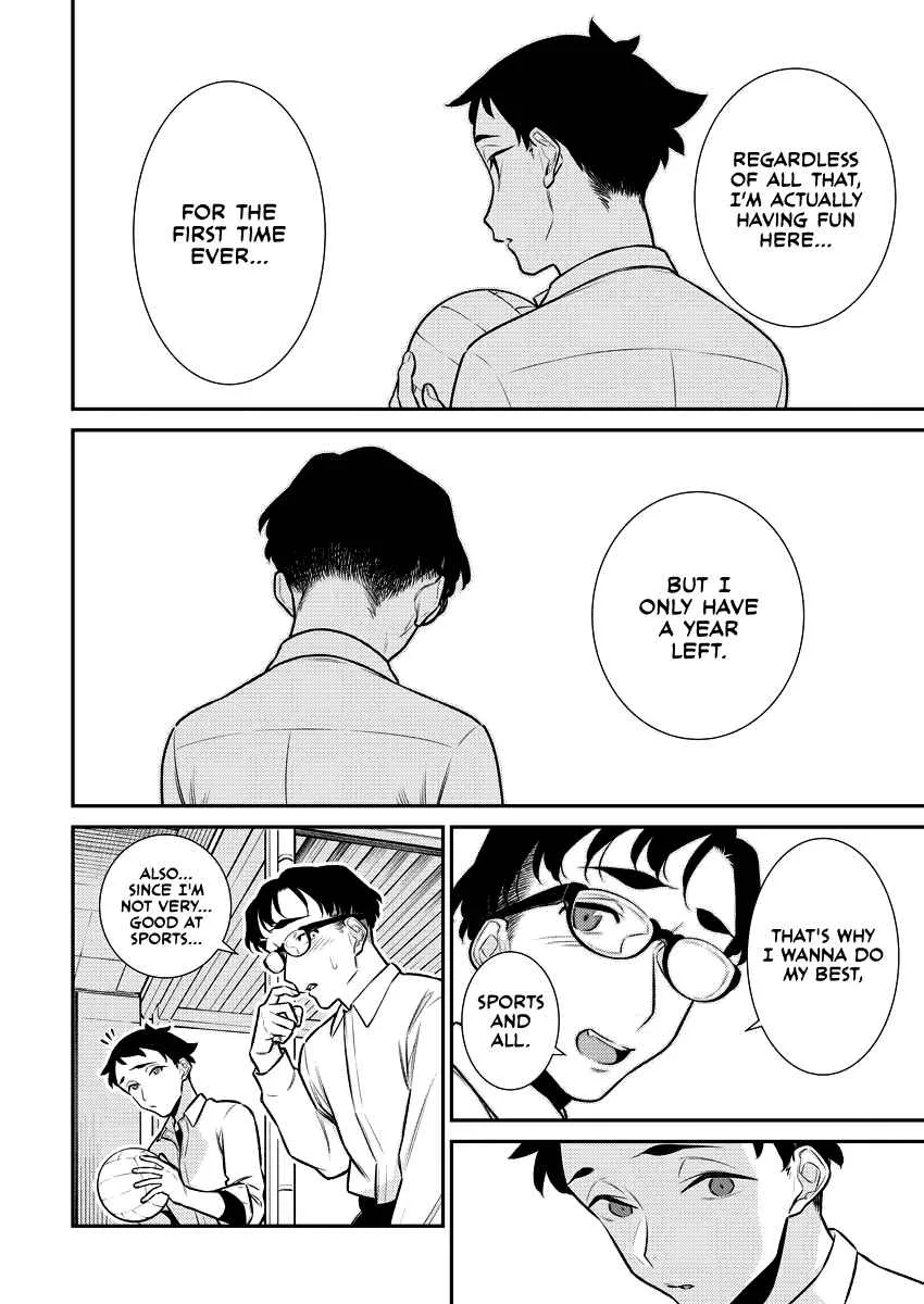 Yancha Gal No Anjou-San Chapter 147 page 8