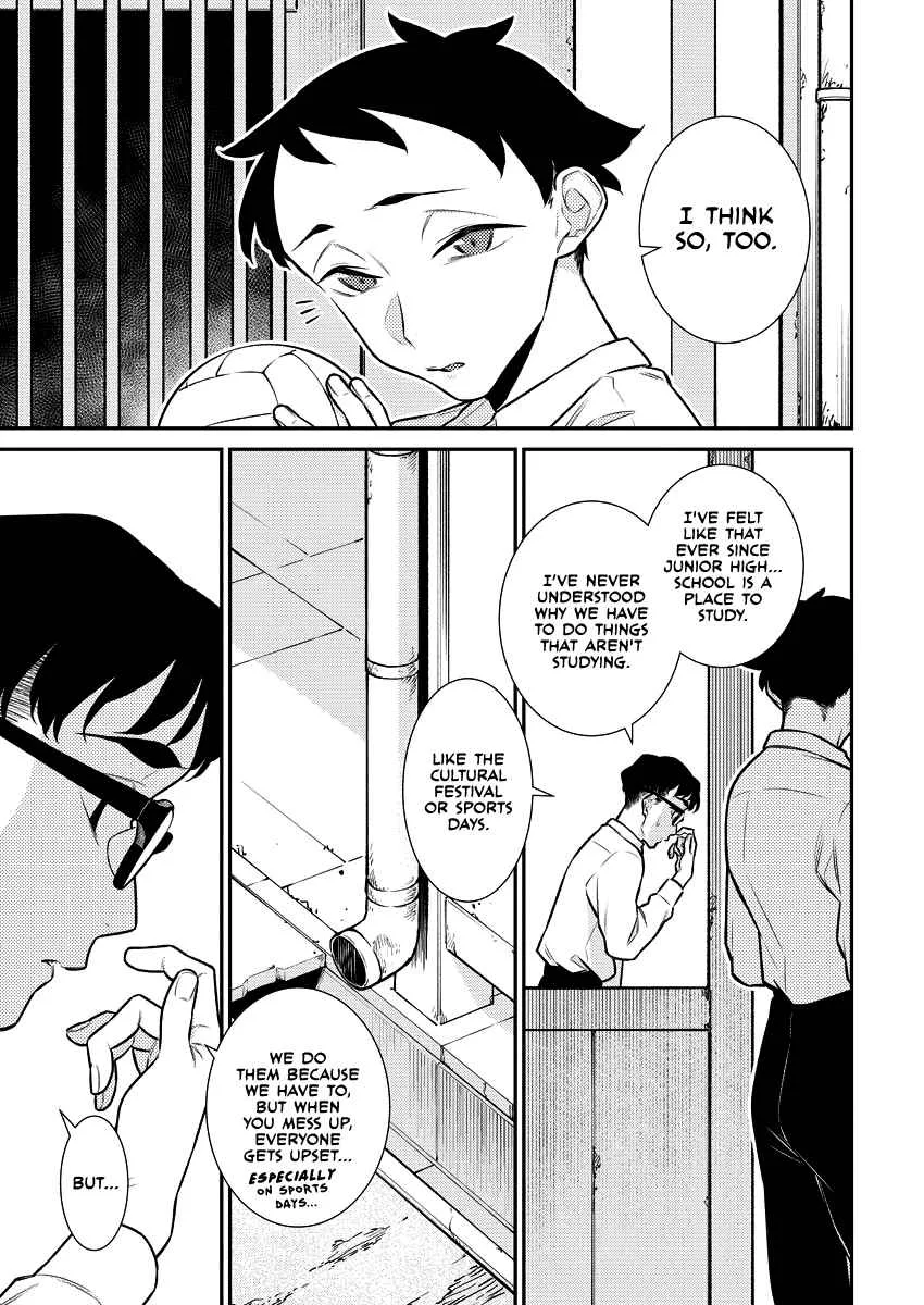 Yancha Gal No Anjou-San Chapter 147 page 7