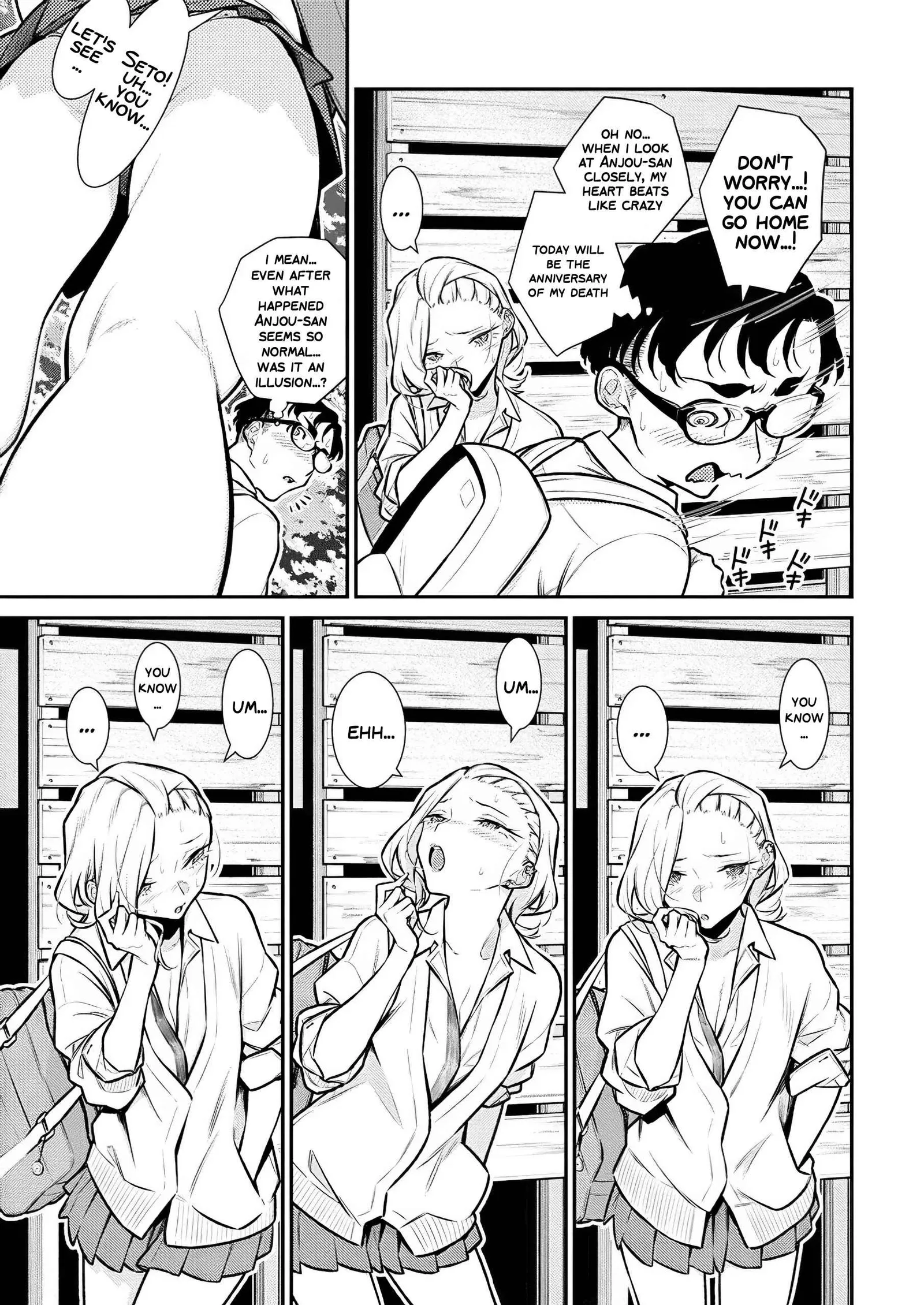 Yancha Gal No Anjou-San Chapter 139 page 6