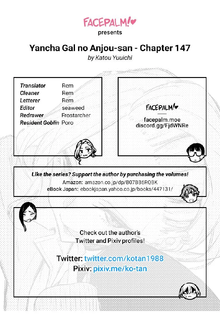 Yancha Gal No Anjou-San Chapter 147 page 13