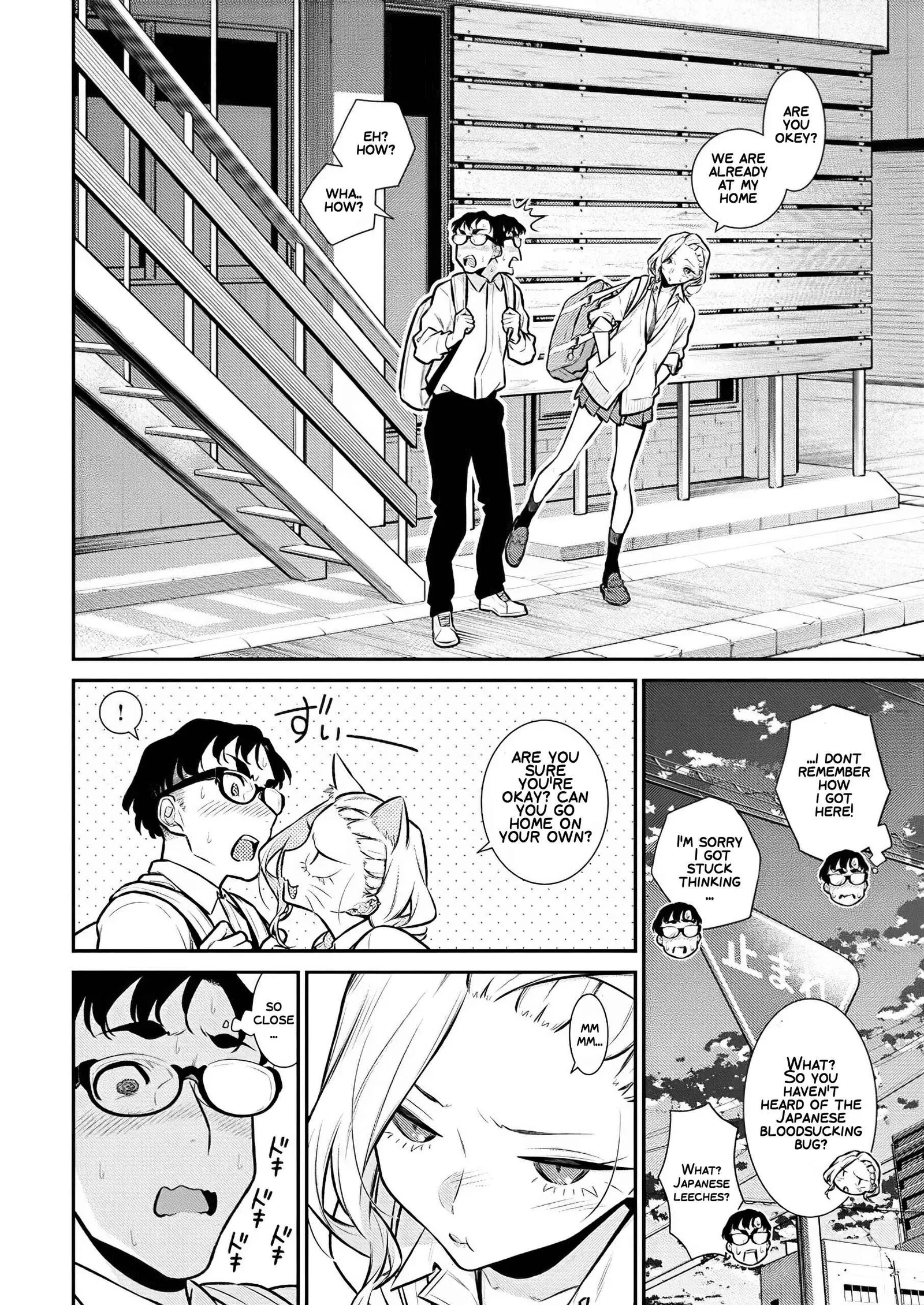 Yancha Gal No Anjou-San Chapter 139 page 5