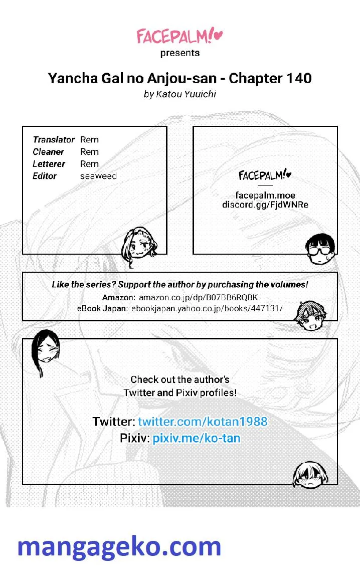 Yancha Gal No Anjou-San Chapter 140 page 13