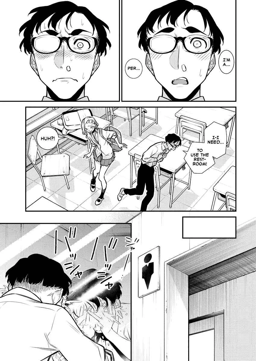 Yancha Gal No Anjou-San Chapter 144 page 13