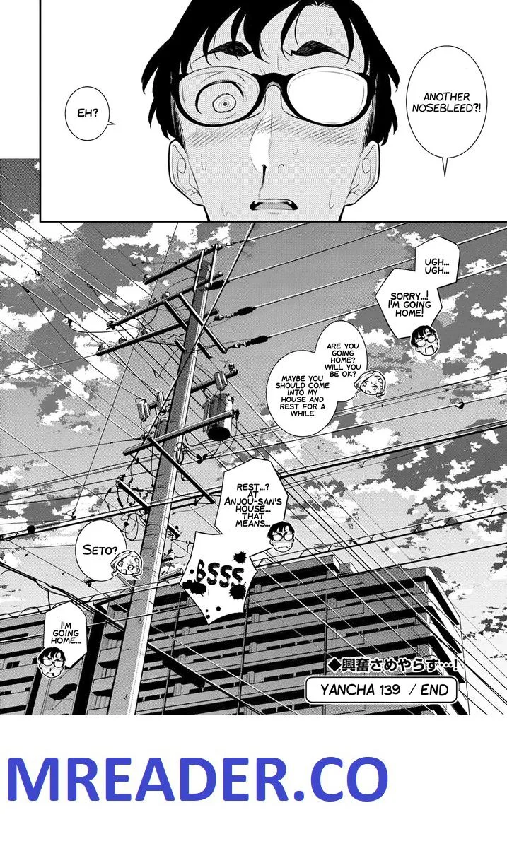 Yancha Gal No Anjou-San Chapter 139 page 10