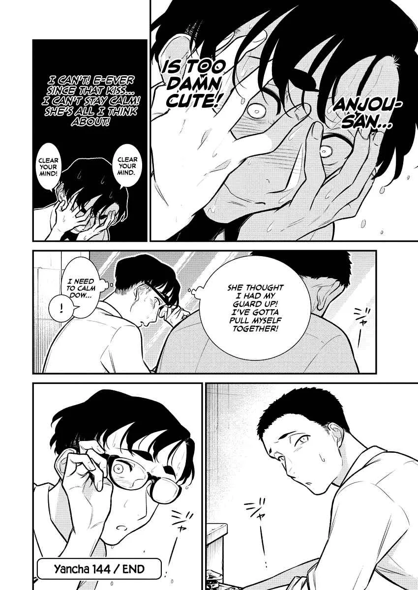 Yancha Gal No Anjou-San Chapter 144 page 14