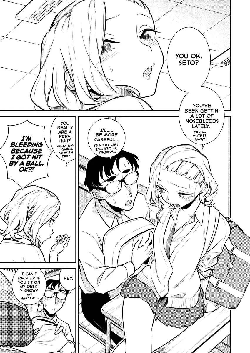 Yancha Gal No Anjou-San Chapter 144 page 7