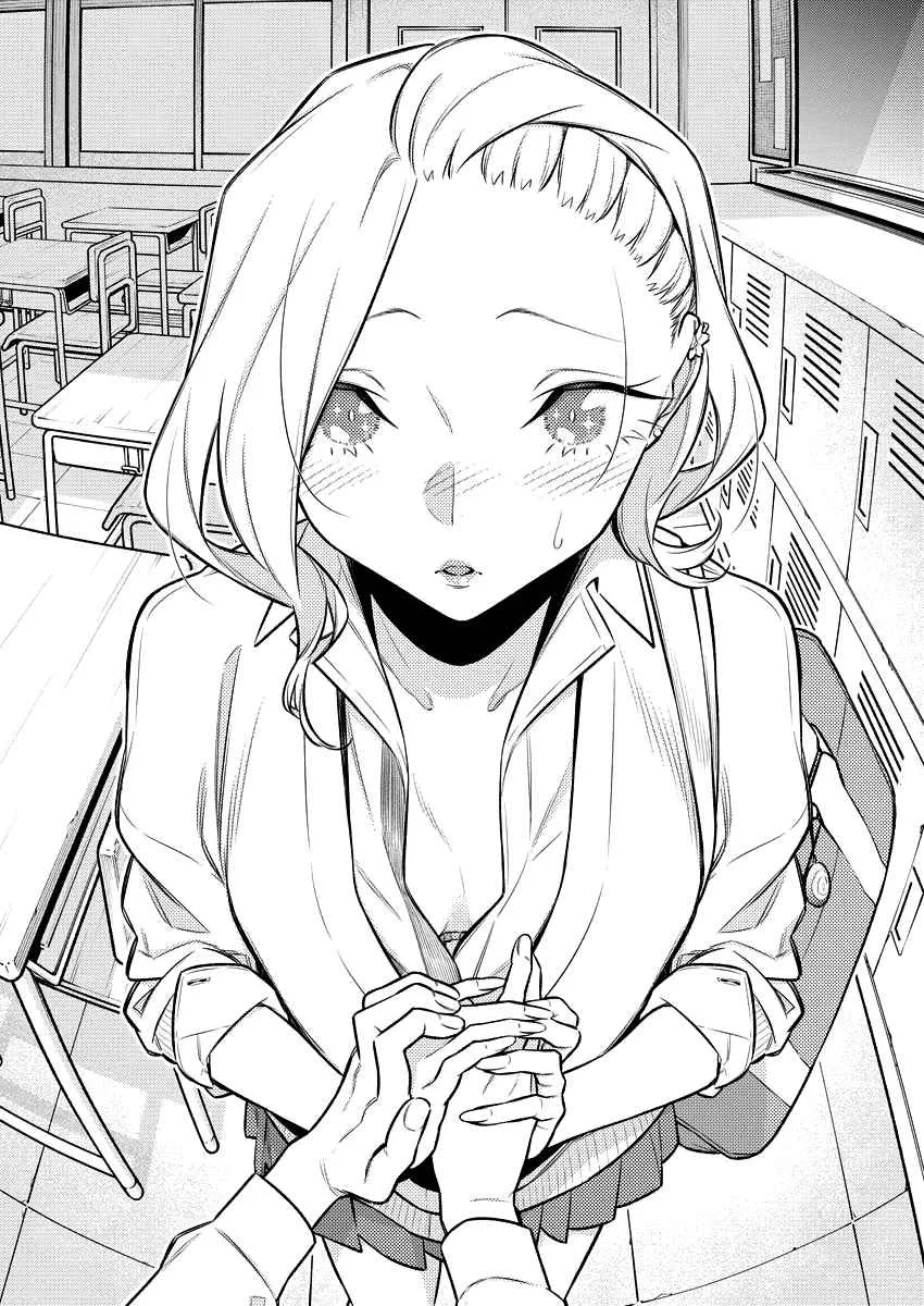 Yancha Gal No Anjou-San Chapter 144 page 12