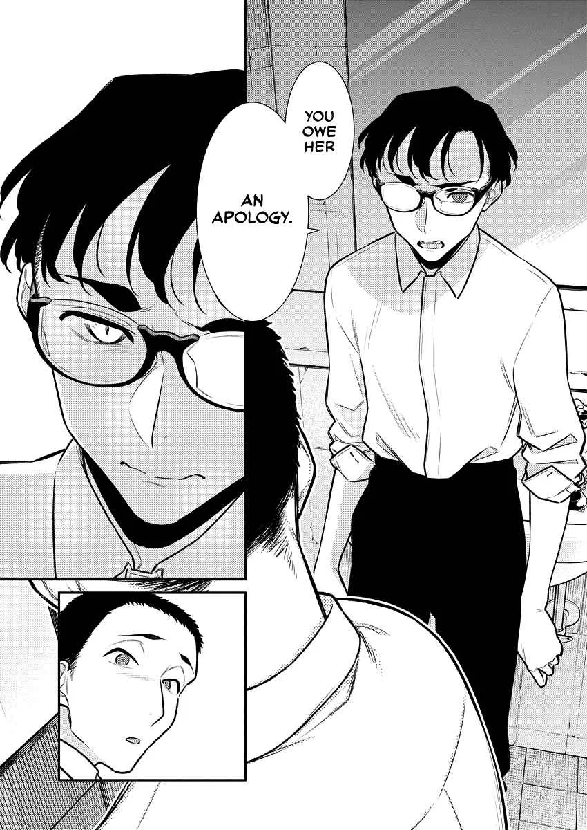 Yancha Gal No Anjou-San Chapter 145 page 5