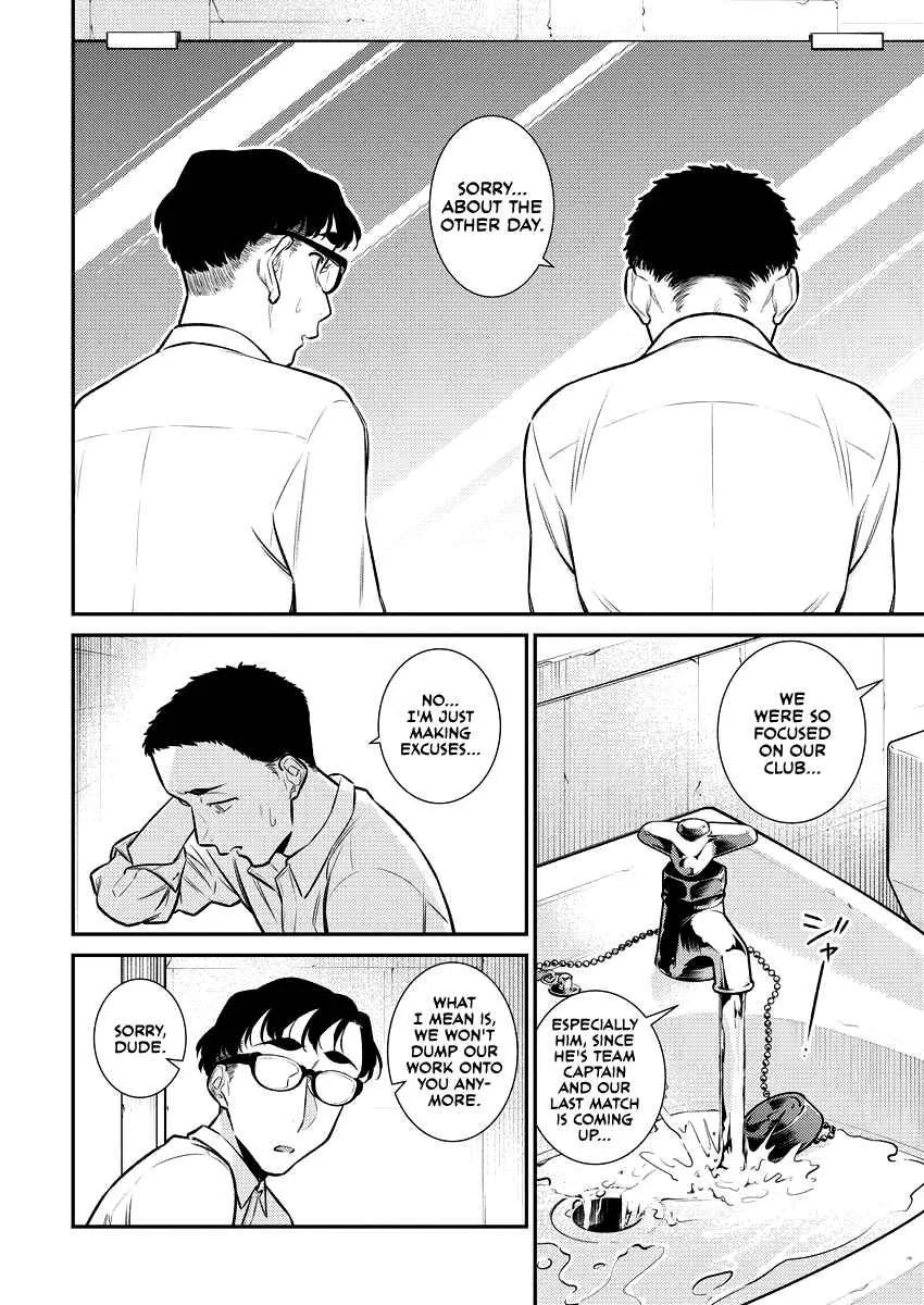 Yancha Gal No Anjou-San Chapter 145 page 2