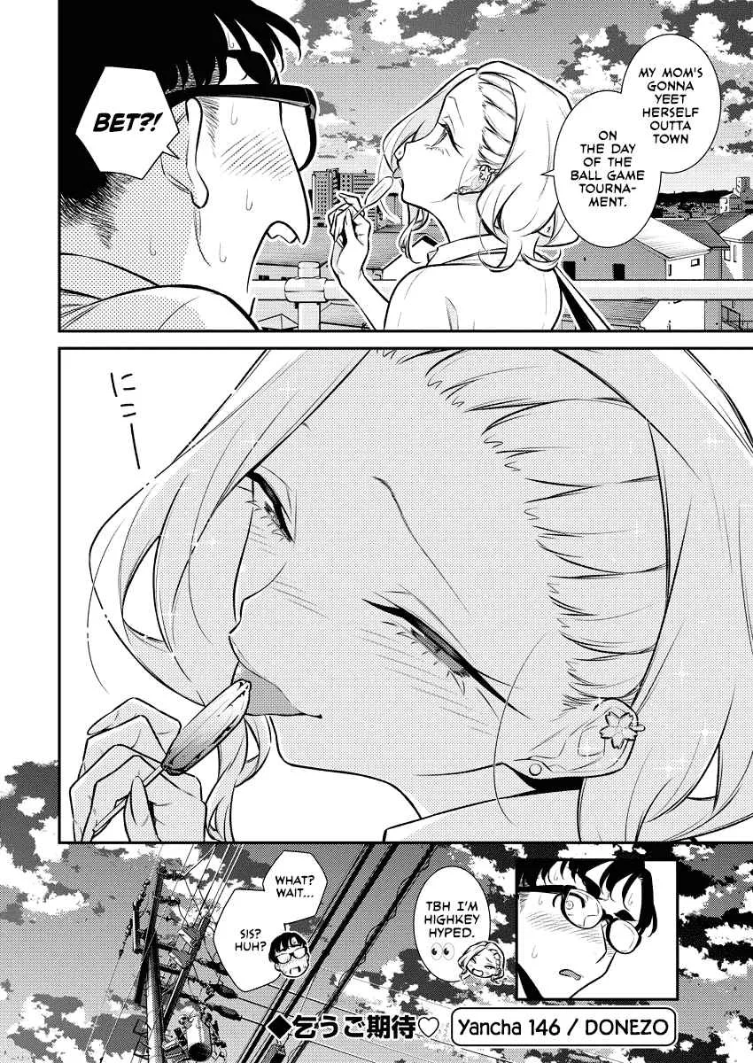 Yancha Gal No Anjou-San Chapter 146 page 13