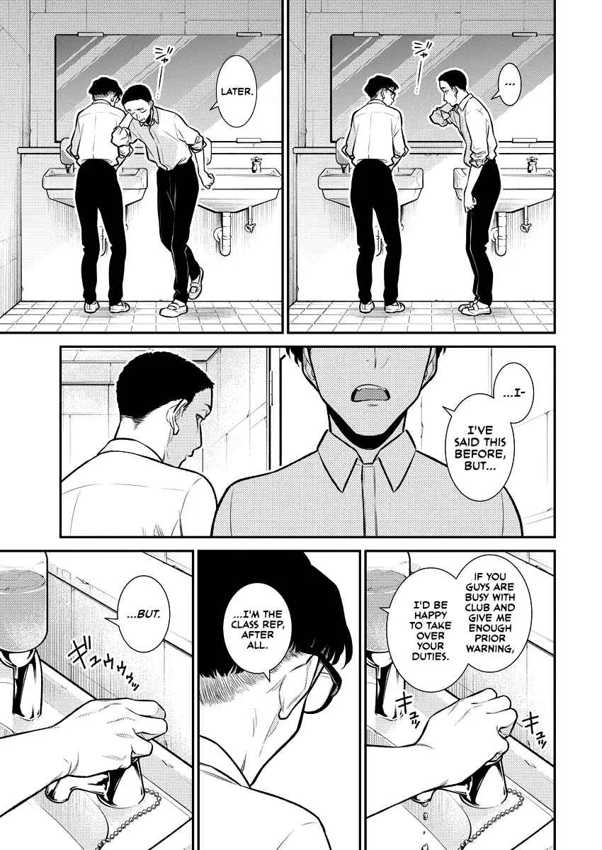 Yancha Gal No Anjou-San Chapter 145 page 3