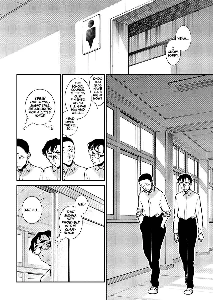 Yancha Gal No Anjou-San Chapter 145 page 6