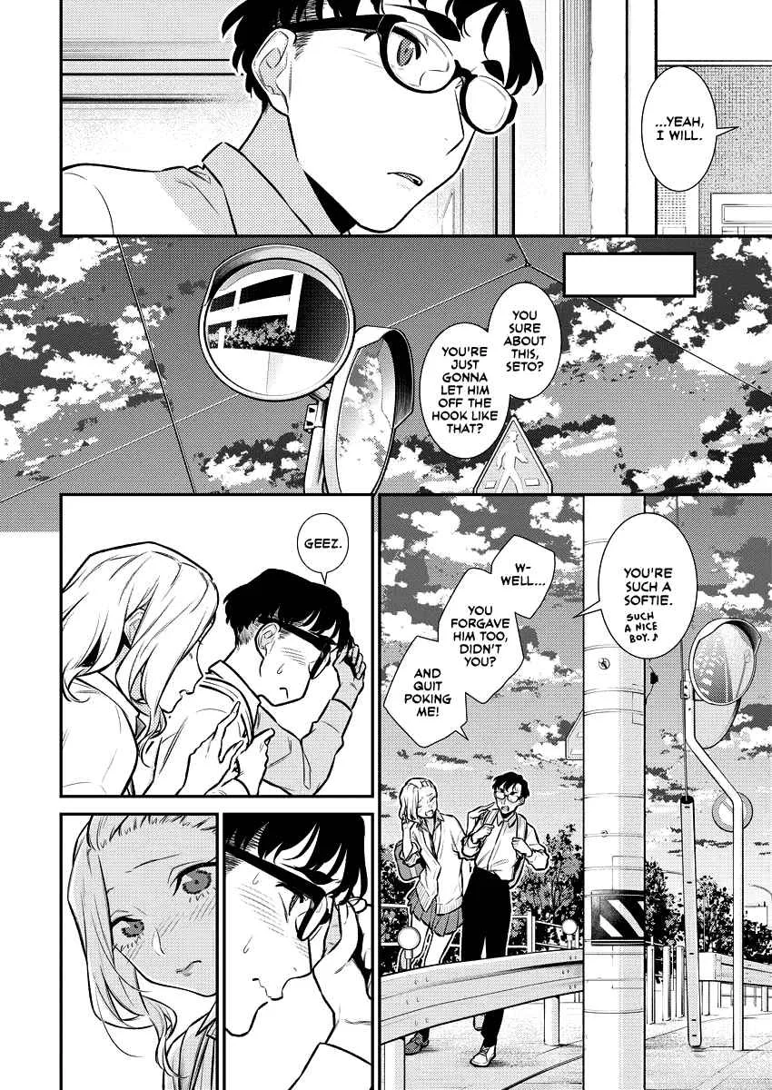 Yancha Gal No Anjou-San Chapter 145 page 10