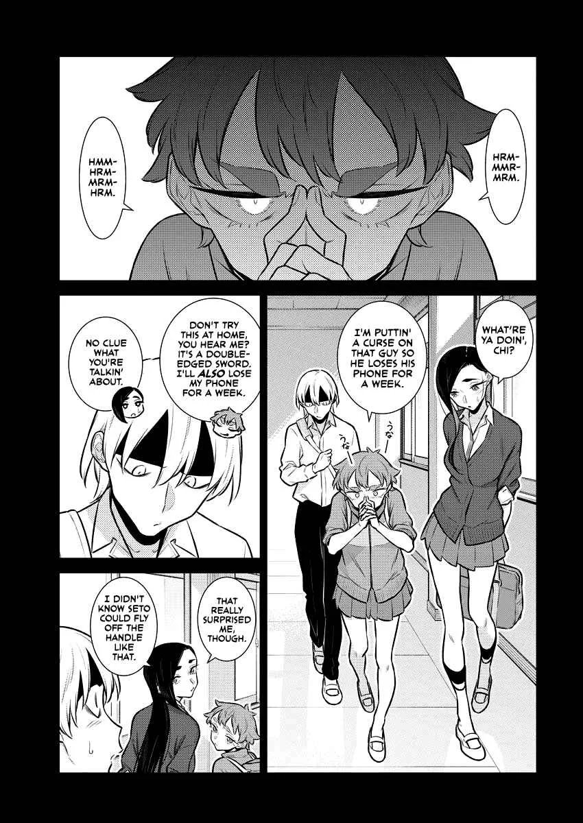 Yancha Gal No Anjou-San Chapter 142 page 3