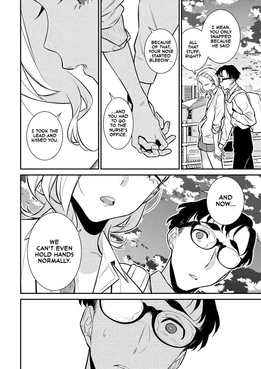 Yancha Gal No Anjou-San Chapter 145 page 12
