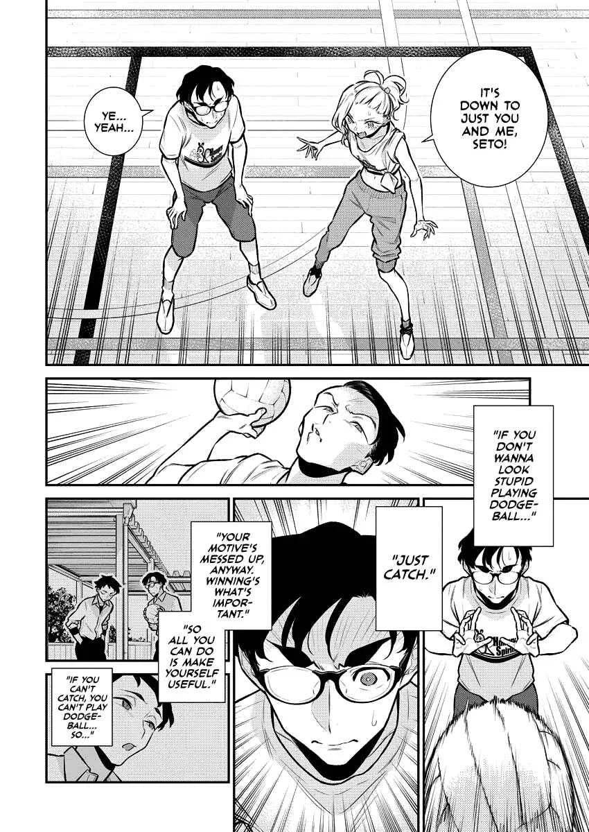 Yancha Gal No Anjou-San Chapter 148 page 9