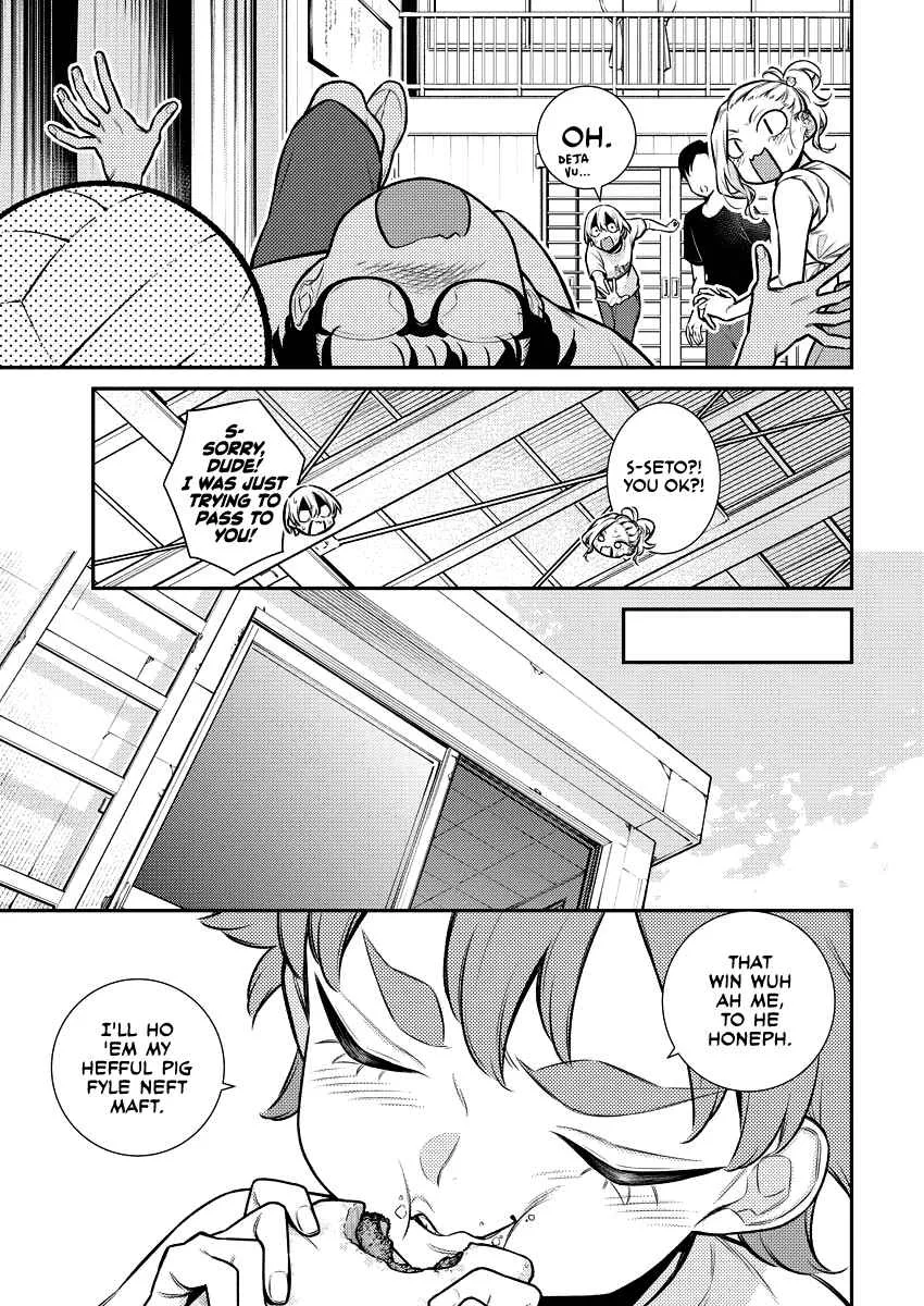 Yancha Gal No Anjou-San Chapter 148 page 4