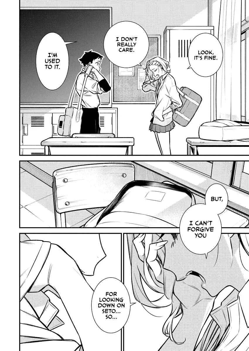 Yancha Gal No Anjou-San Chapter 145 page 8