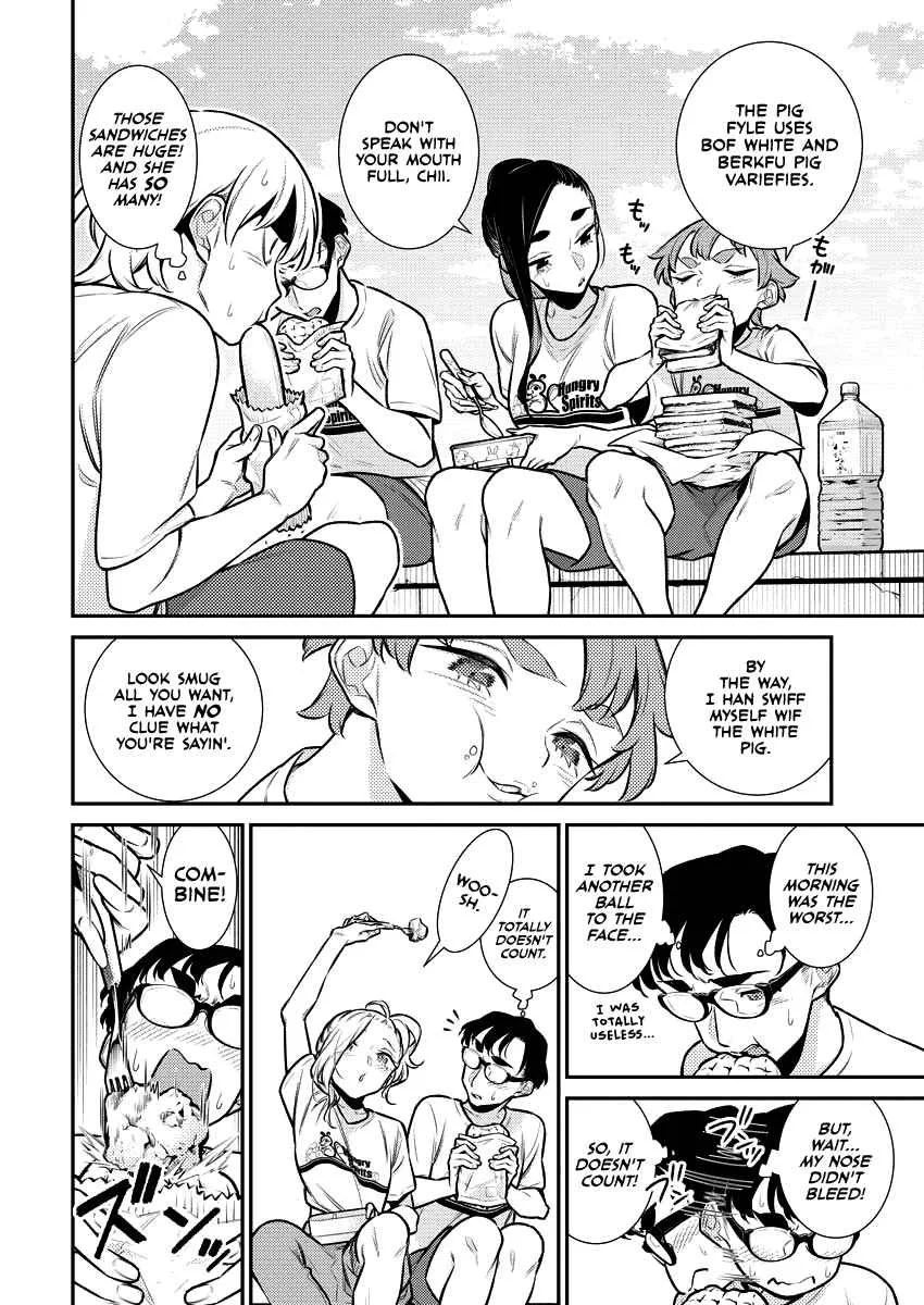 Yancha Gal No Anjou-San Chapter 148 page 5