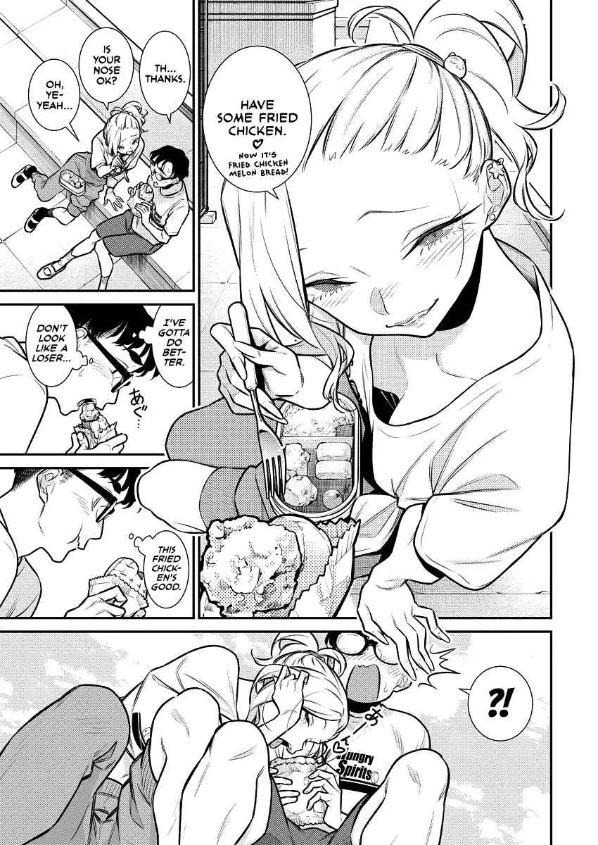 Yancha Gal No Anjou-San Chapter 148 page 6