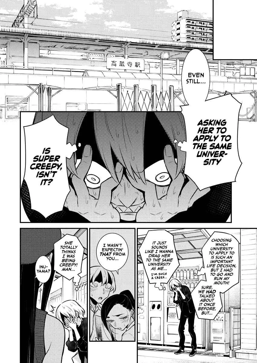 Yancha Gal No Anjou-San Chapter 142 page 8