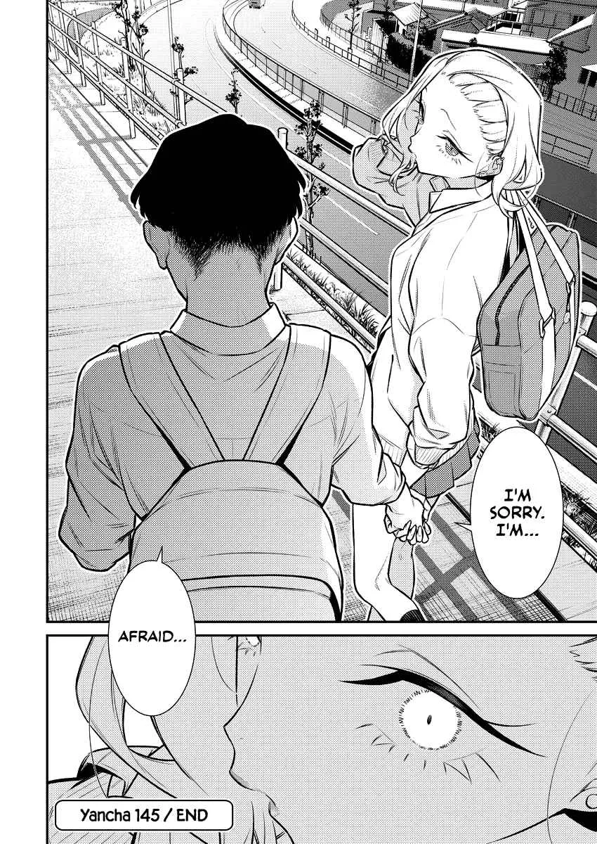 Yancha Gal No Anjou-San Chapter 145 page 14