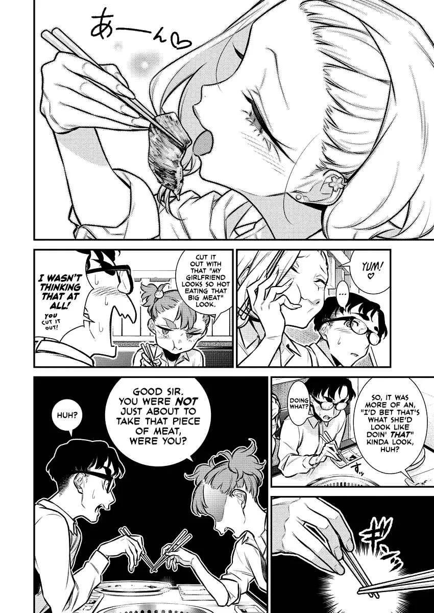 Yancha Gal No Anjou-San Chapter 149 page 6