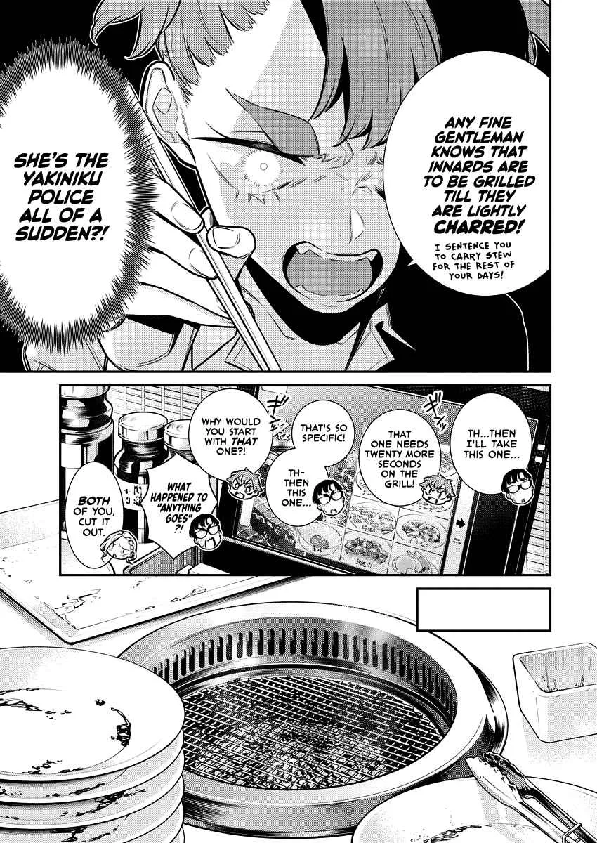Yancha Gal No Anjou-San Chapter 149 page 7